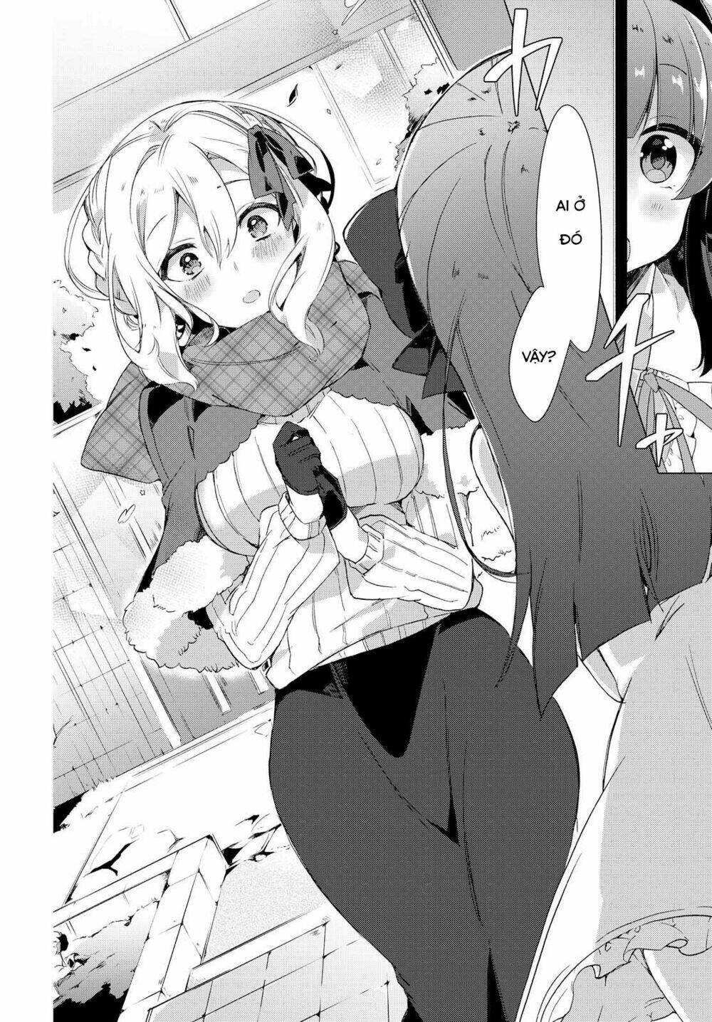 miyuri no shiro-chan chapter 1 4