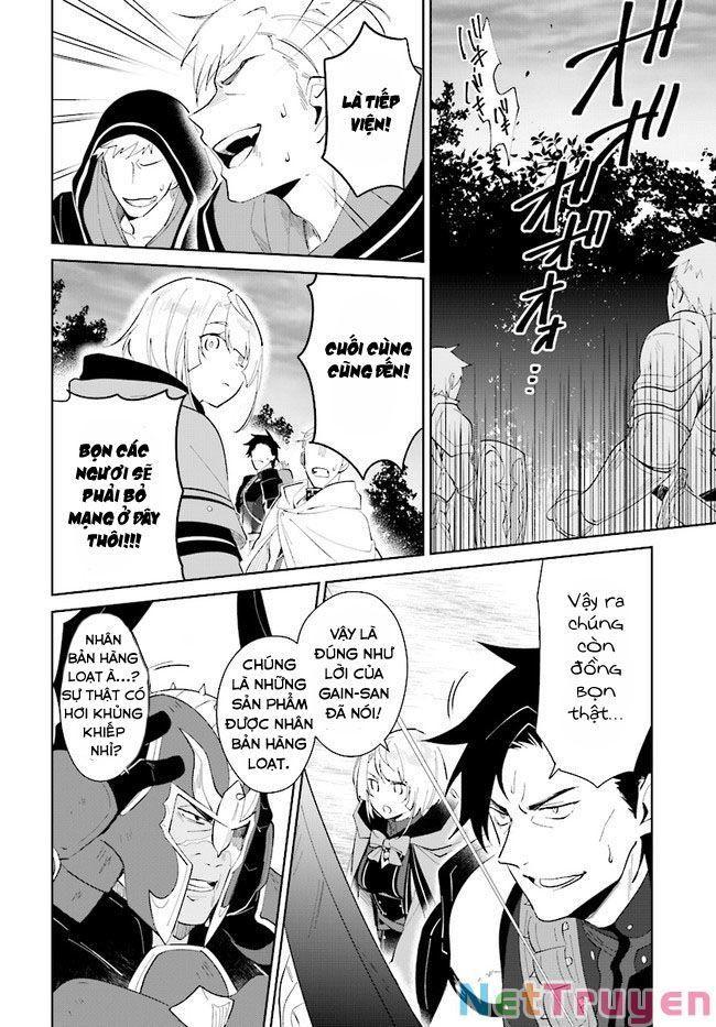 nageki no bourei wa intai shitai - saijiyaku hanta ni yoru saikiyou patei ikusei jutsu chapter 26 24