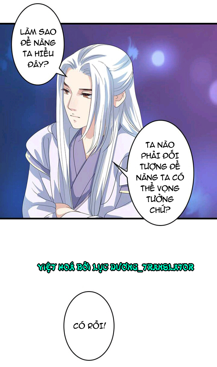 mấy bà vợ của trẫm đều chết hết rồi chapter 14 2