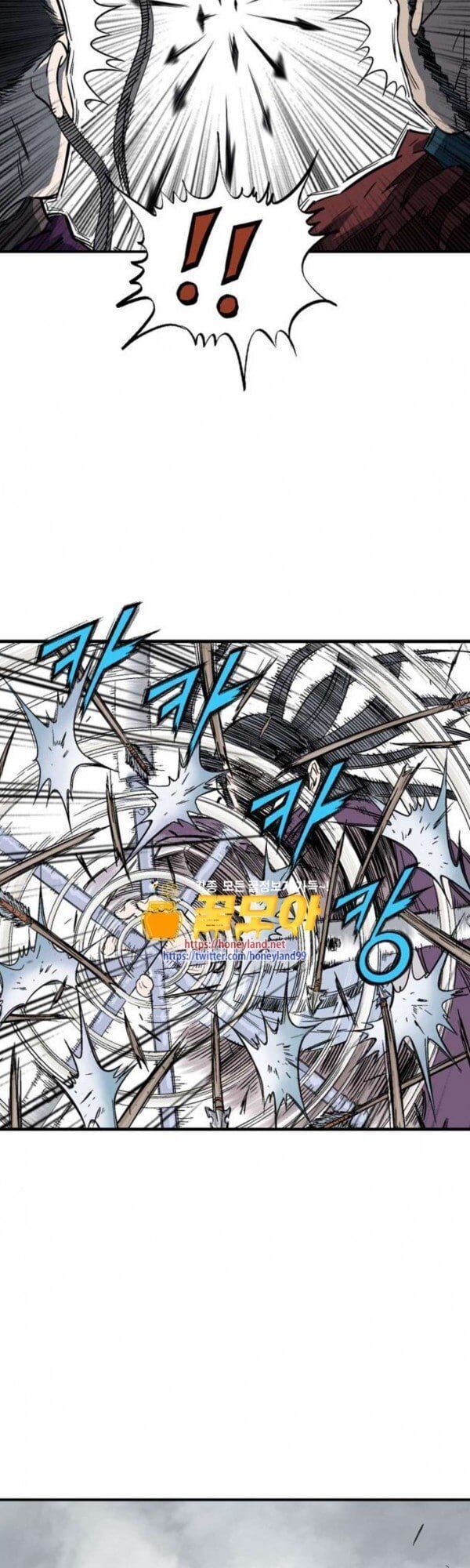 cao thủ 2 chapter 83 89