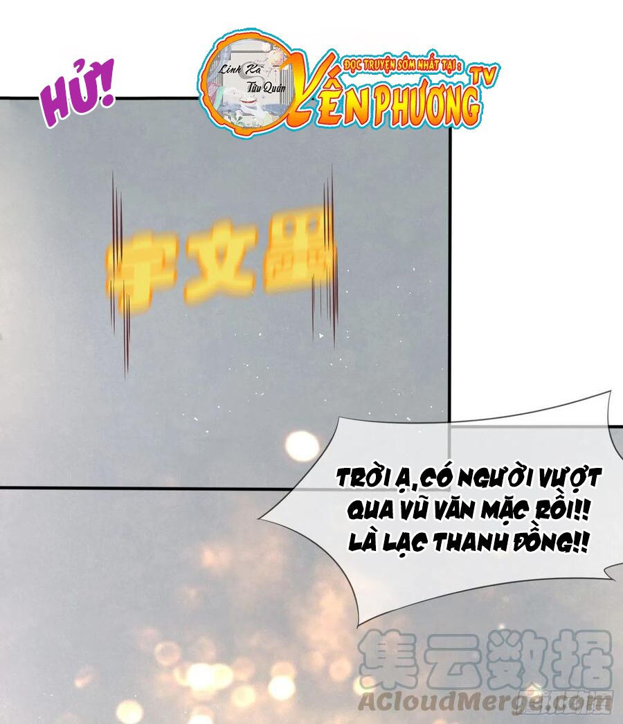 chi tôn đồng thuật sư: tuyệt thế đại tiểu thư chapter 219.5 6