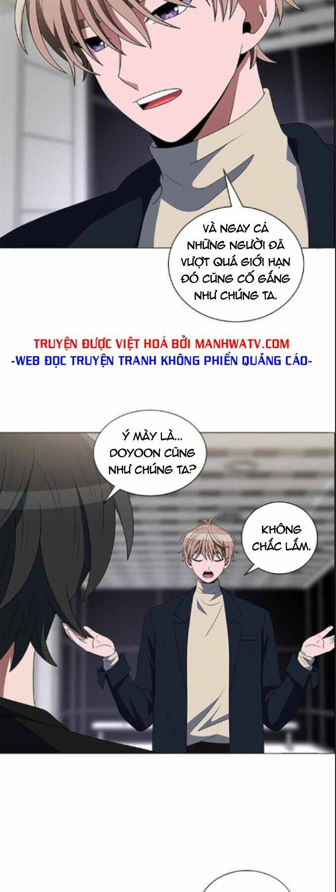 no scope chapter 112 18