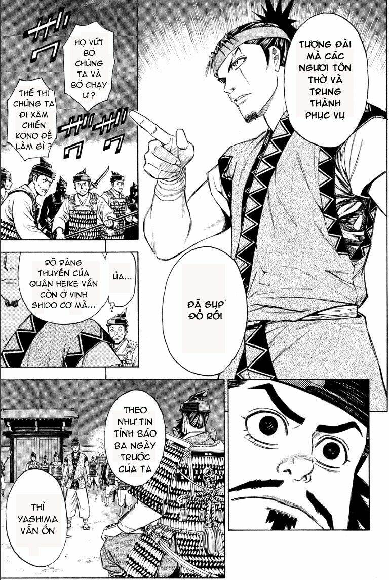 thiếu niên vương phần 2 chapter 70 11