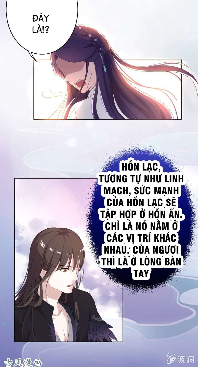 tà y cuồng thê chapter 17 25