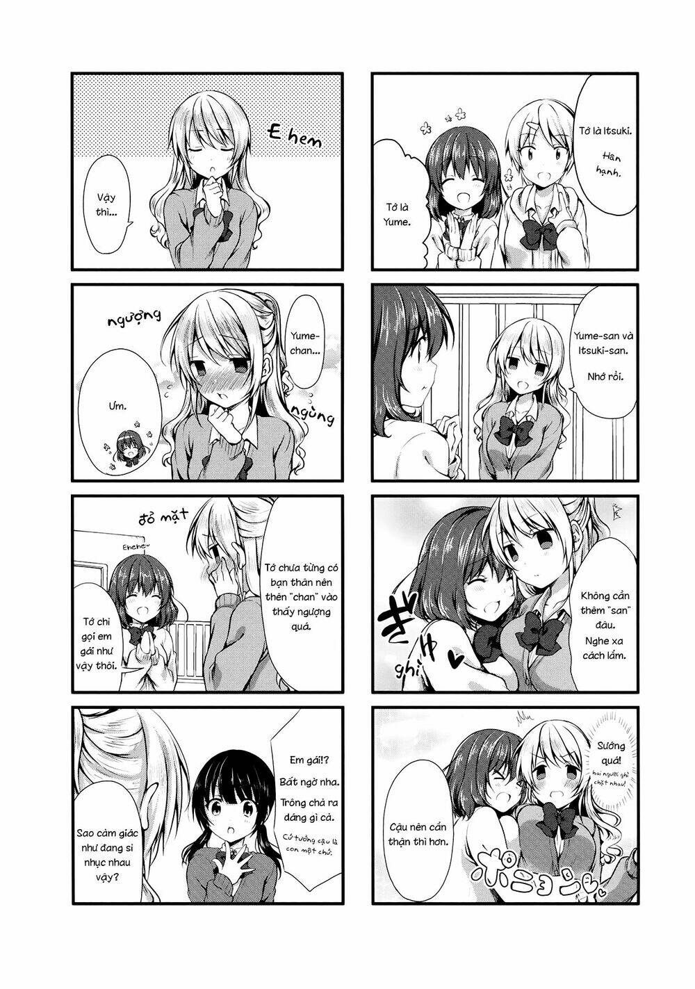 swap-swap chapter 5 5