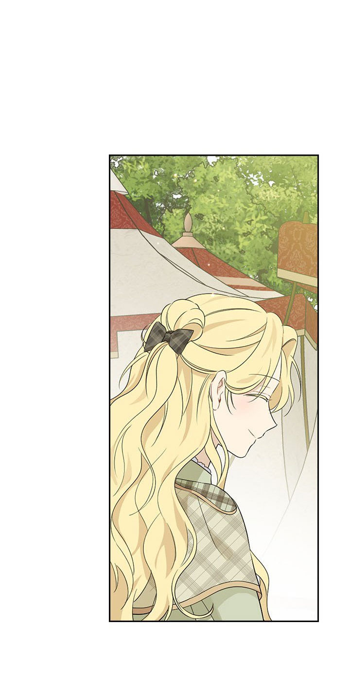 thật ra ta mới là hàng thật chapter 84.2 1