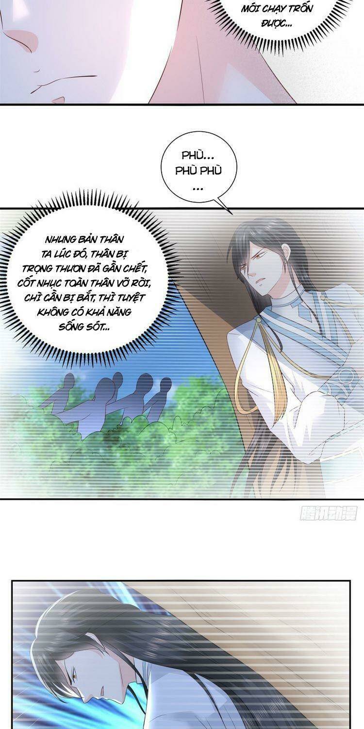 trùng sinh chi thần đế quy lai chapter 67 24