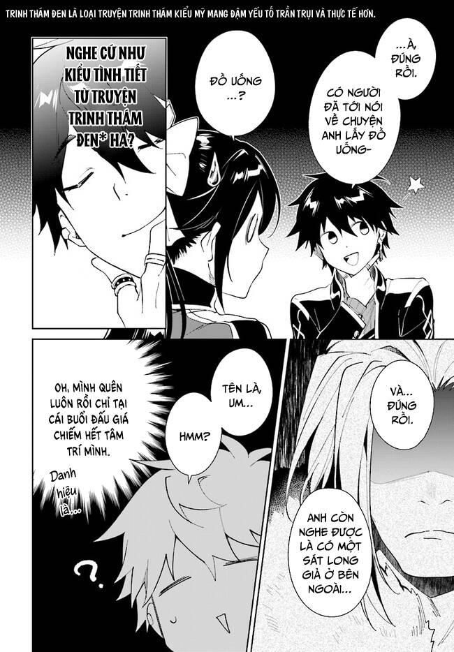 nageki no bourei wa intai shitai - saijiyaku hanta ni yoru saikiyou patei ikusei jutsu chapter 36.1 7