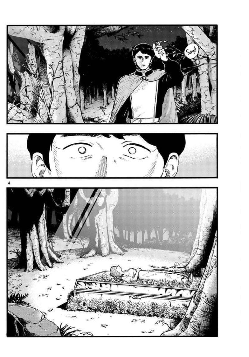 bản nhạc của kẻ đi dạo đêm chapter 100 4