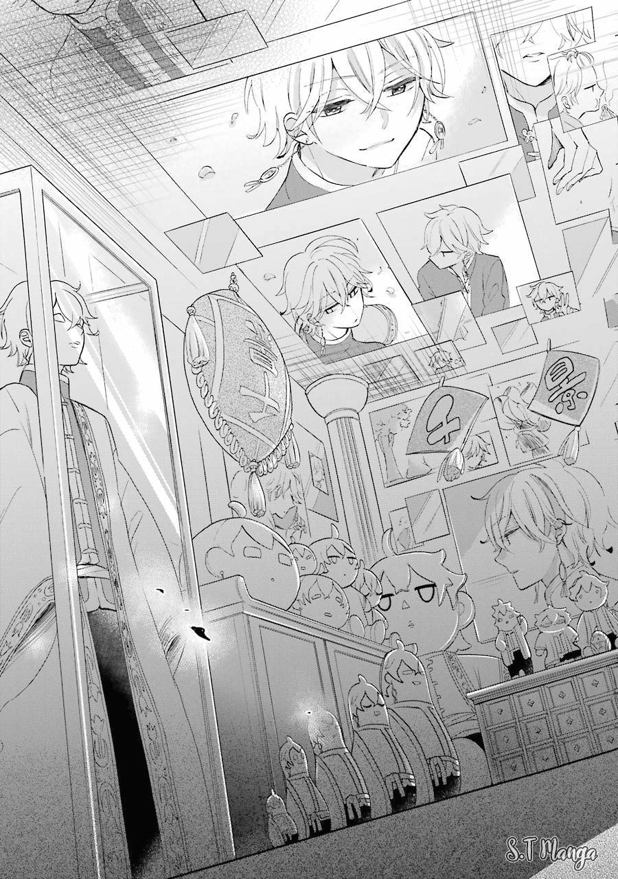 meido no koi wa enma shidai! chapter 9 23