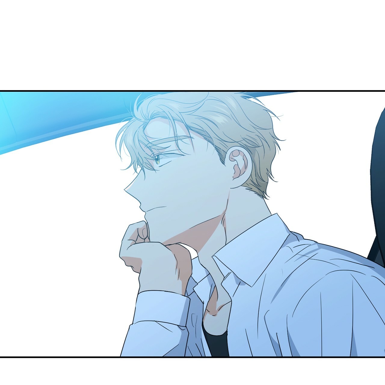 giấc mộng ngọt ngào 2 (full) chapter 11 60