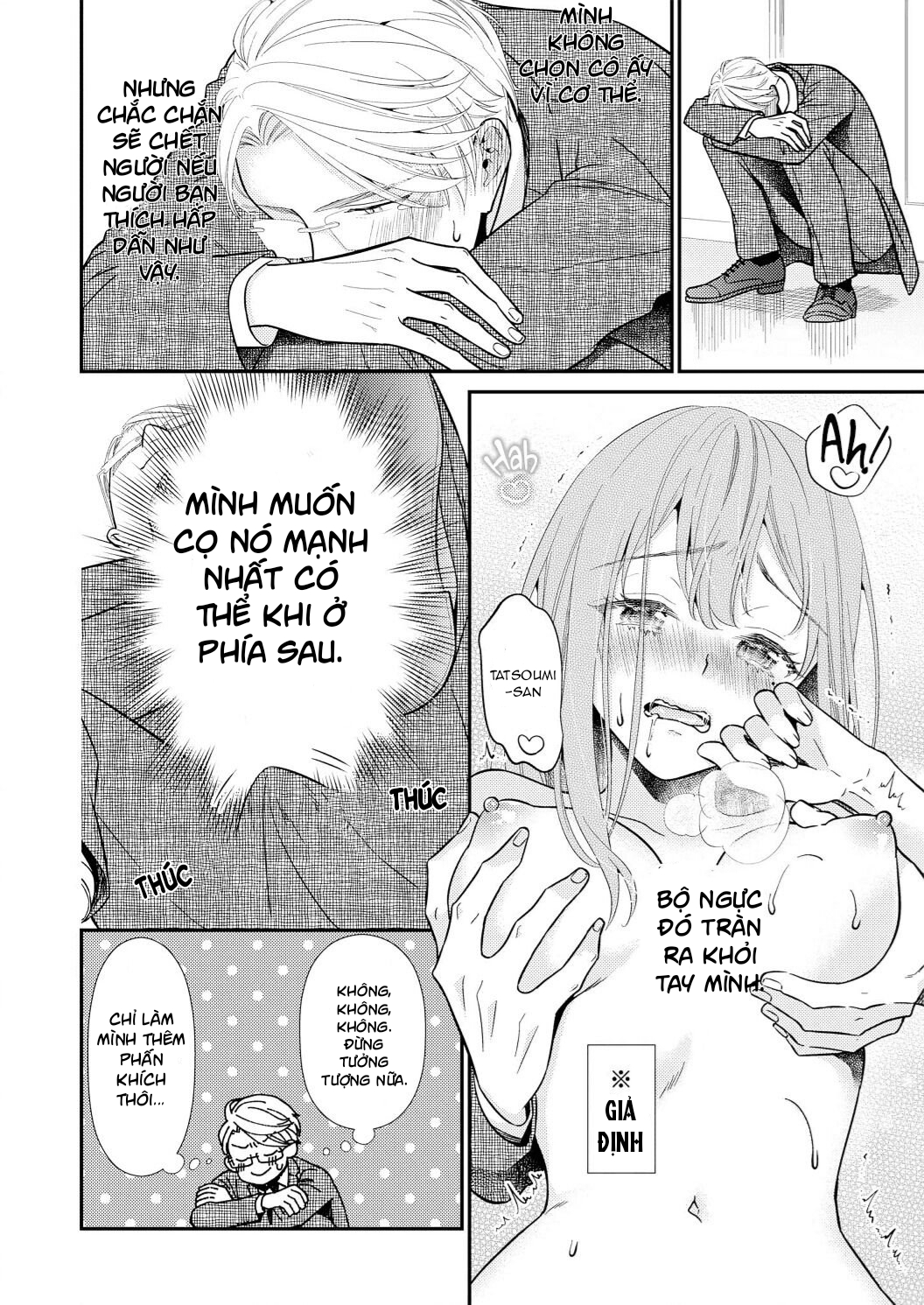 hãy nói rằng em muốn tôi đi chapter 6.1 14