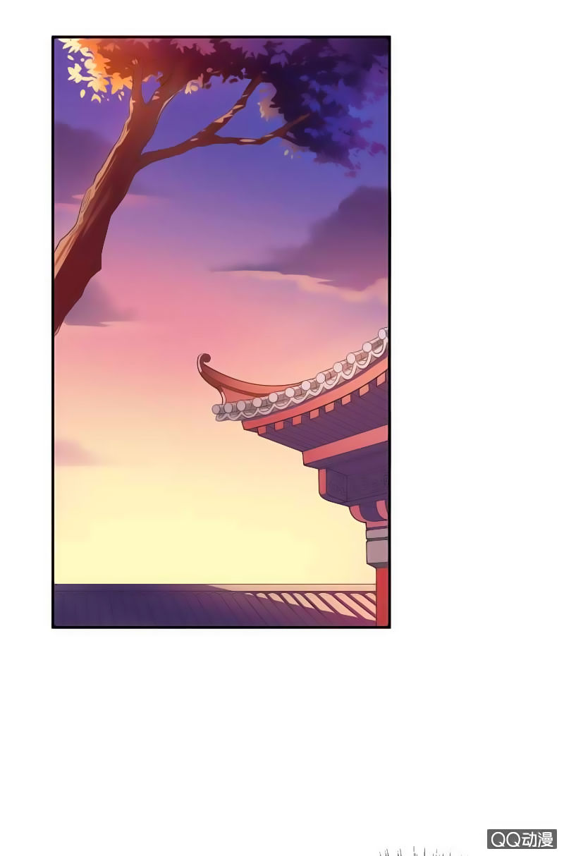 tà y cuồng thê chapter 9 13