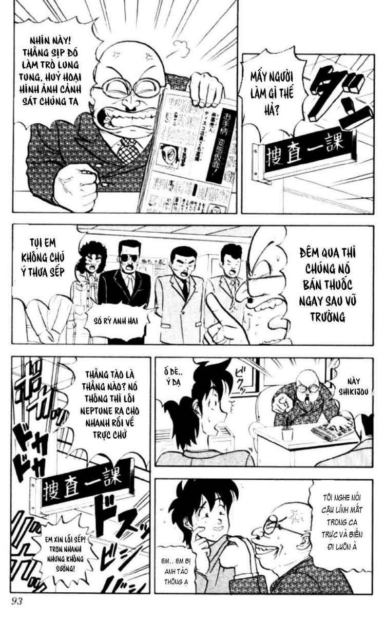 ultimate!! hentai kamen chapter 54 4