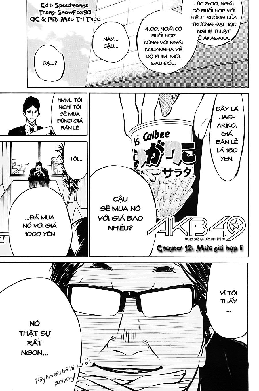 akb49 - renai kinshi jourei chapter 12 1