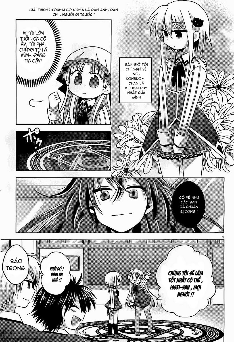 high school dxd: aashia & koneko himitsu no keiyaku!? chapter 1 9
