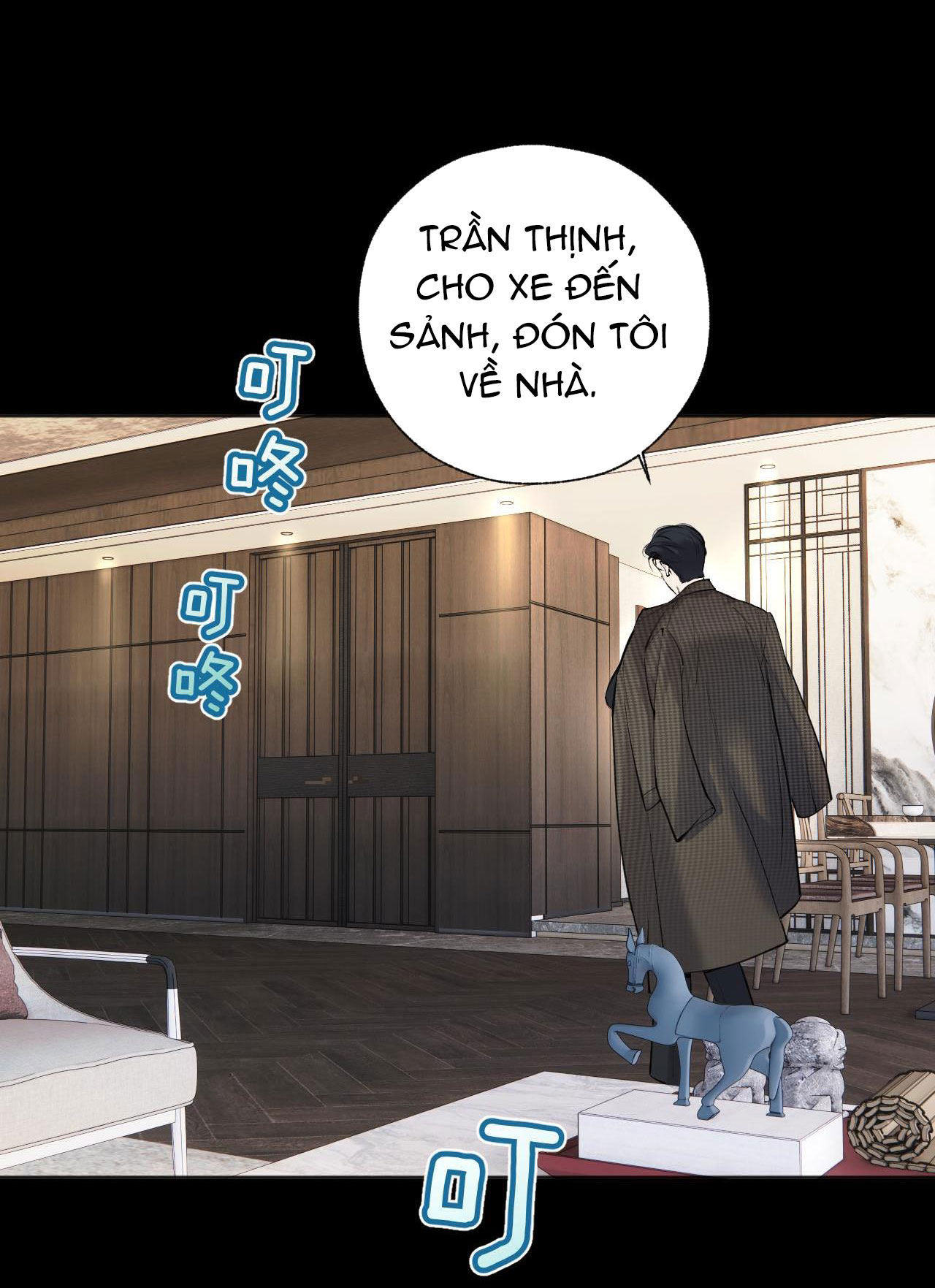 Trêu Nhầm chapter 32.2 26