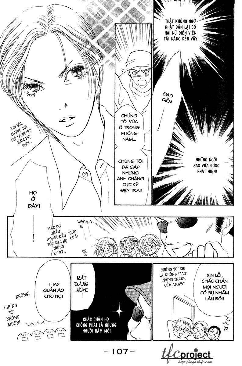 perfect girl evolution chapter 25 18