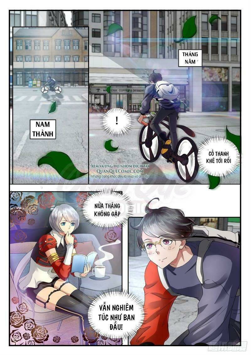 ai nói ta là đại lão? chapter 1 1