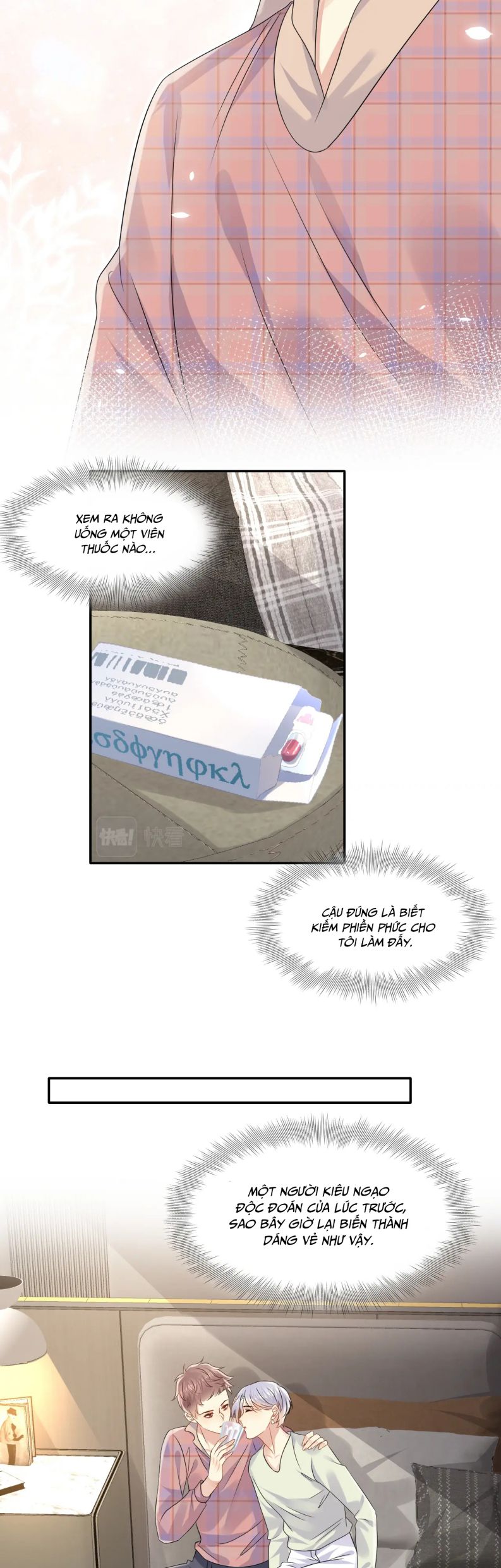 lại bị bạn trai cũ nhắm trúng rồi chapter 108 22