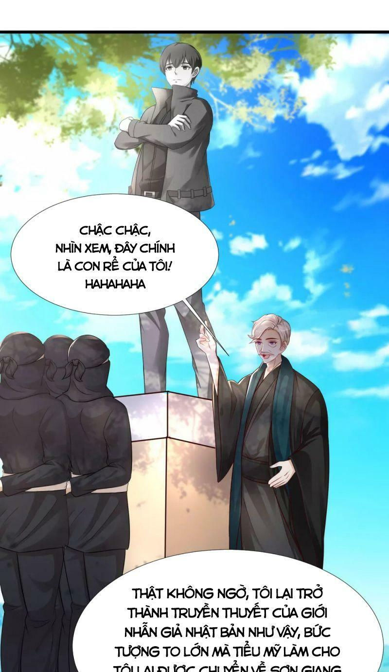 tối cường vận đào hoa chapter 195 29