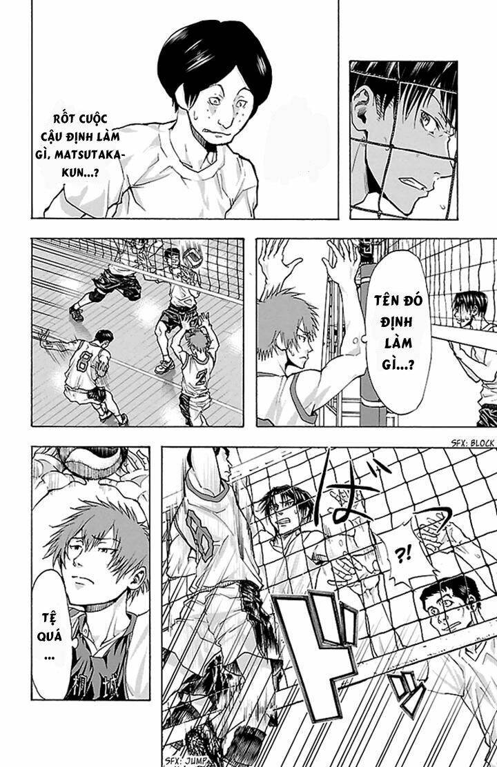 harigane service chapter 23 15