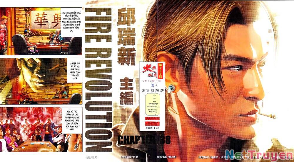 hỏa vũ diệu dương chapter 738 1