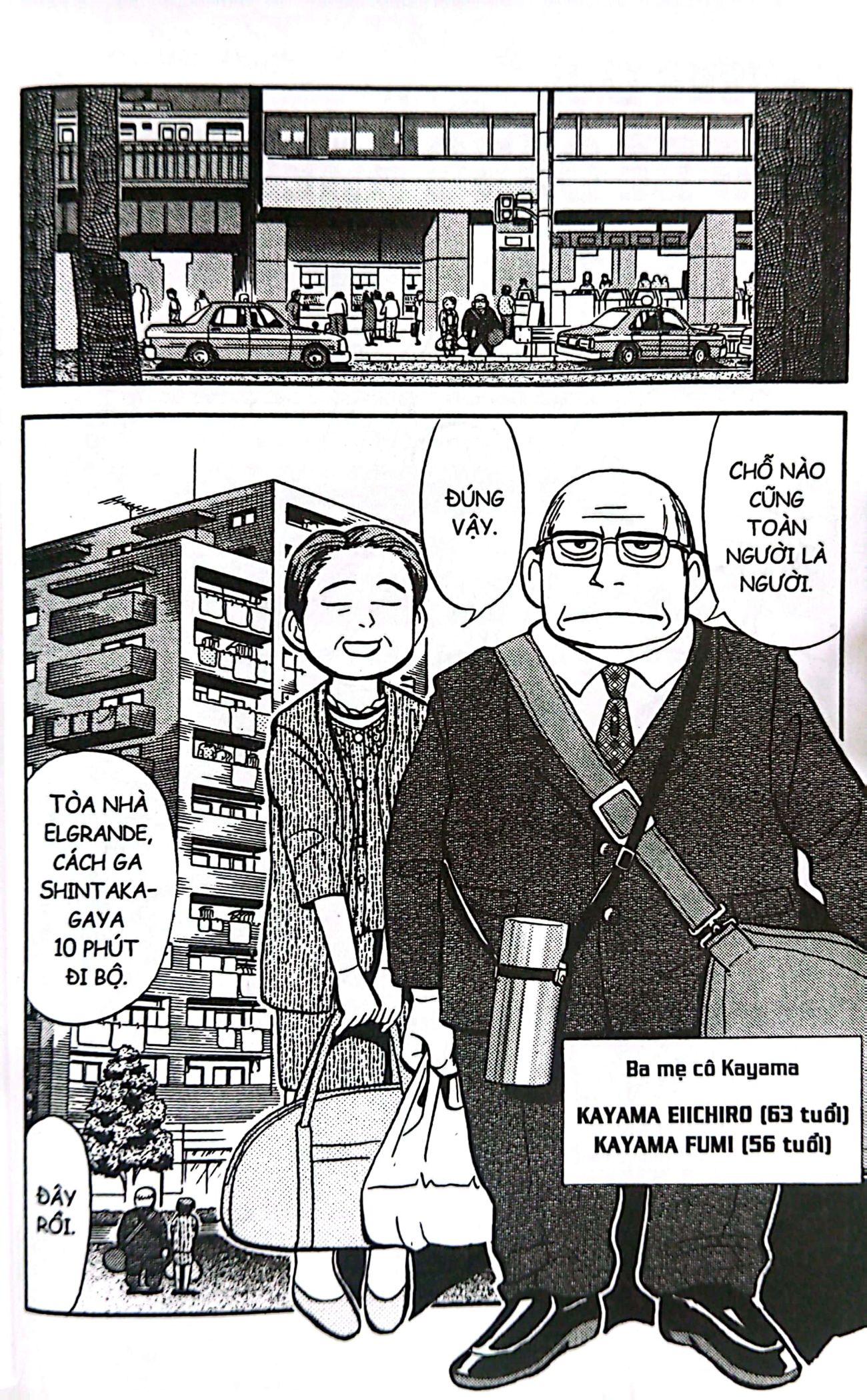 Vua Sáng Chế - Tập 15