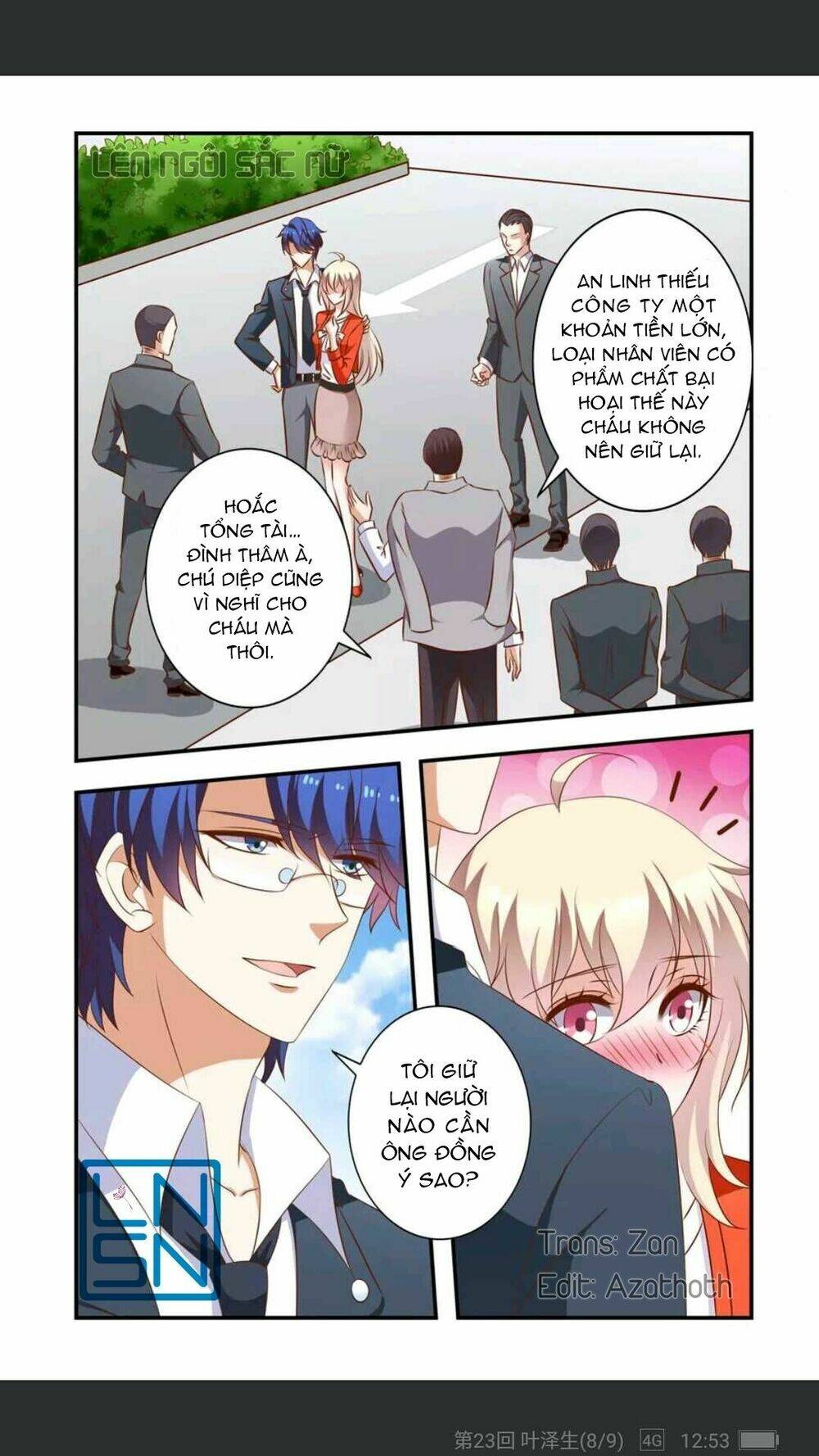 nhất chỉ sủng hôn chapter 23 7