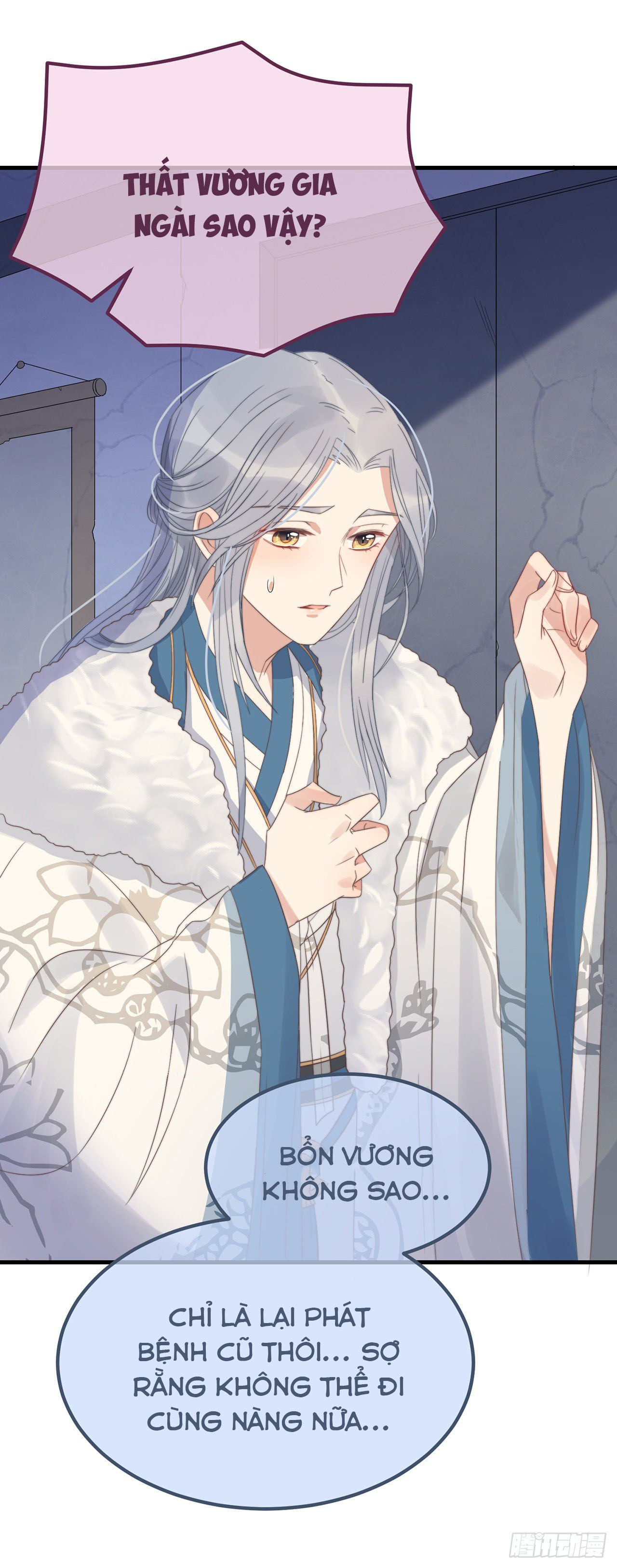 công lược sủng thê của sí hán vương. chapter 13 41