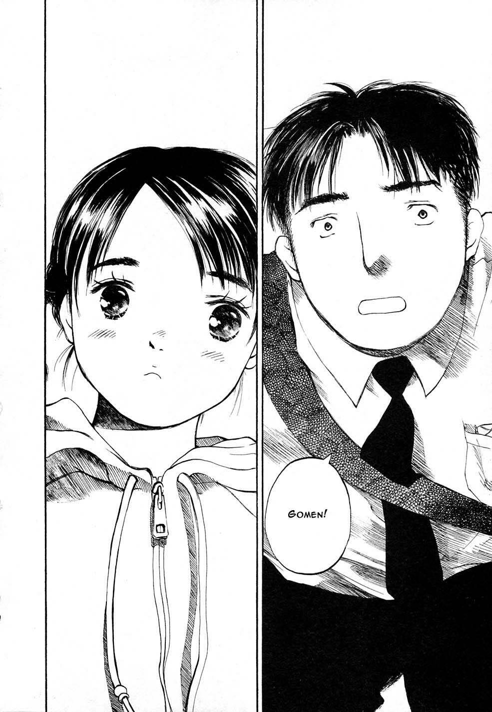 koi kaze chapter 7 26