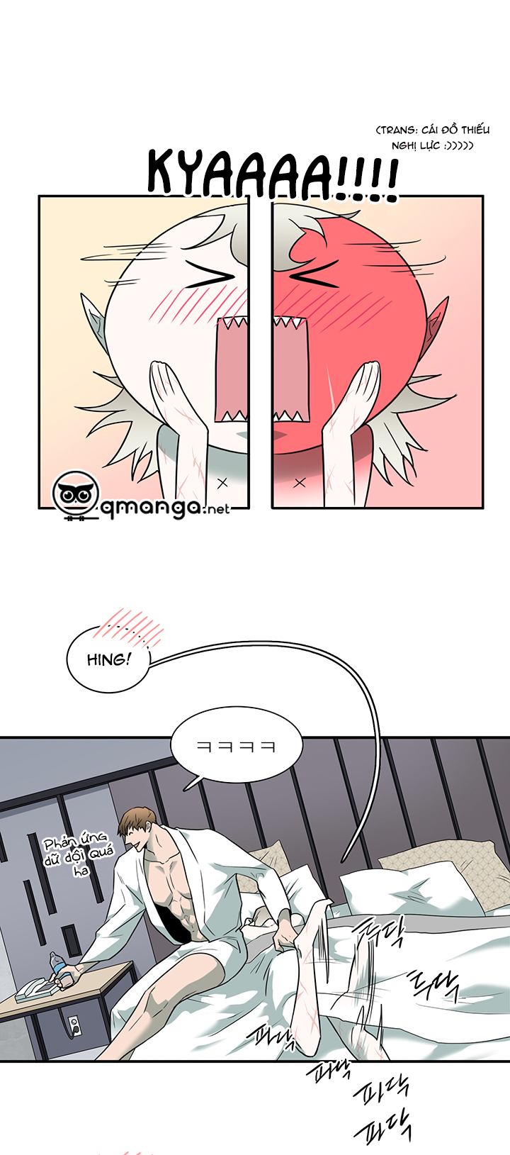 dear door chapter 82 27