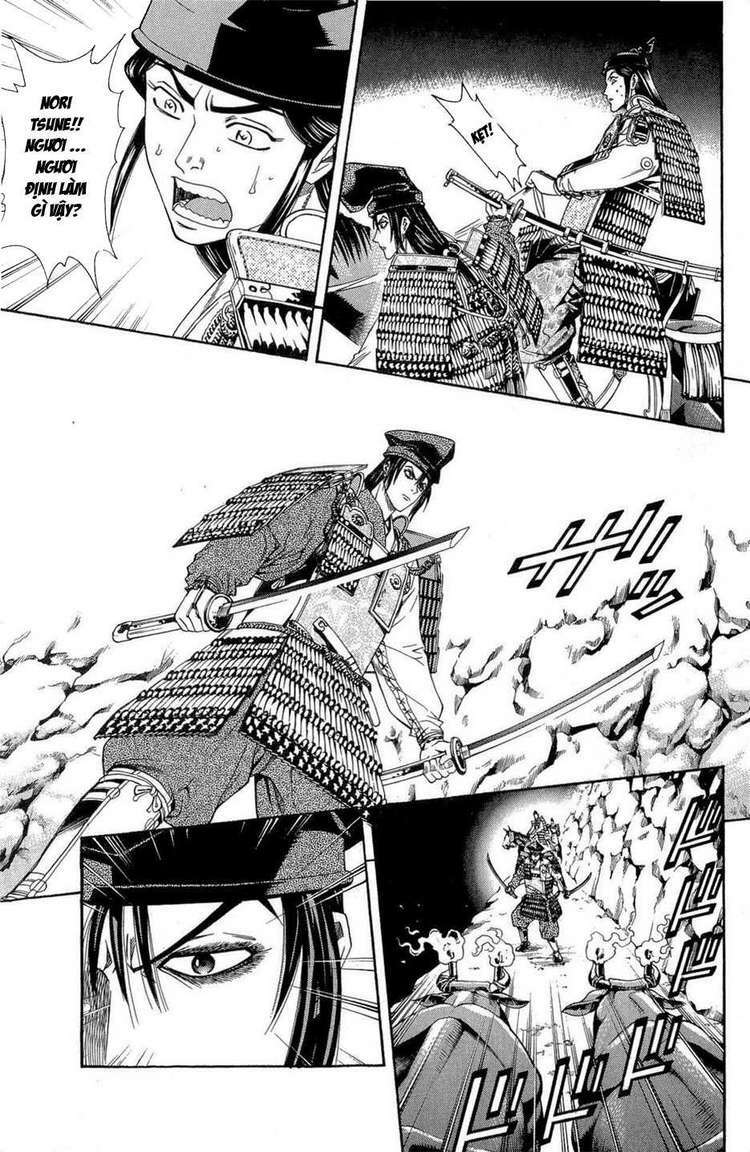 thiếu niên vương phần 2 chapter 38 8