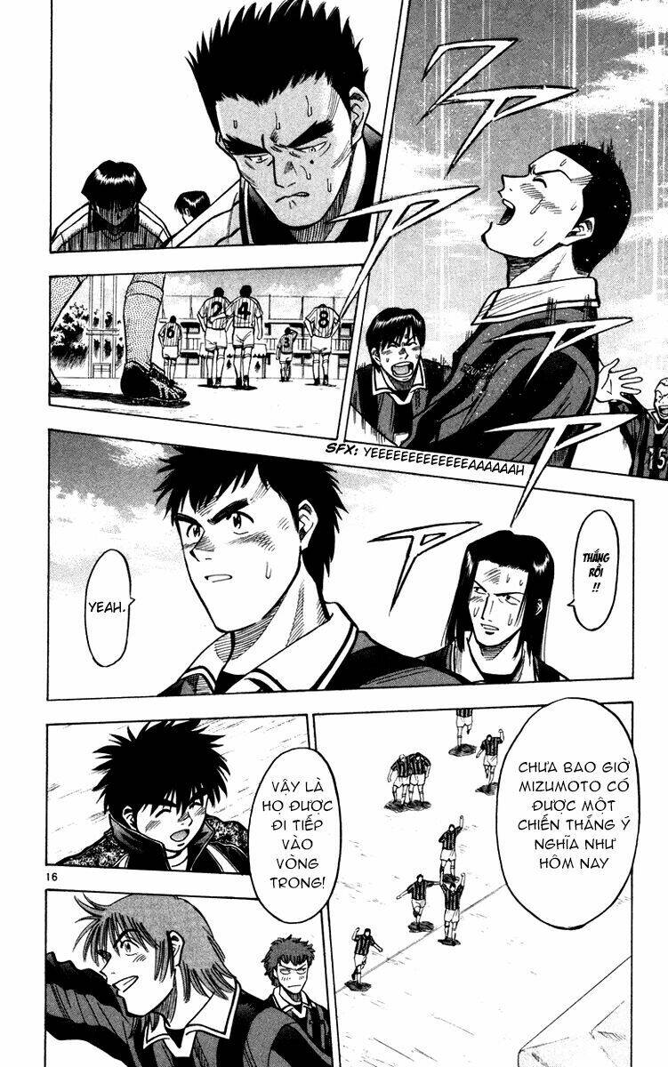 fantasista bản vip chapter 116 15