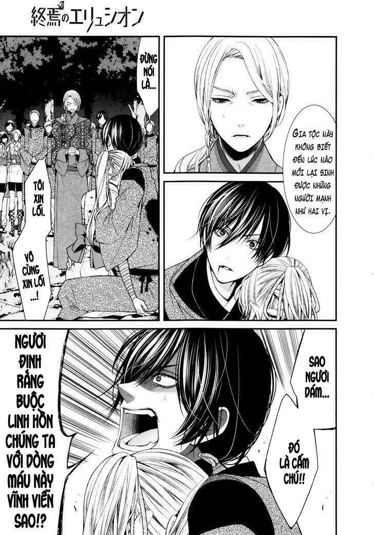 shuuen no elysion chapter 1 17