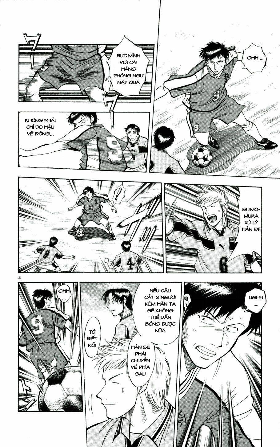 vũ điệu trên sân cỏ - fantasista chapter 26 4