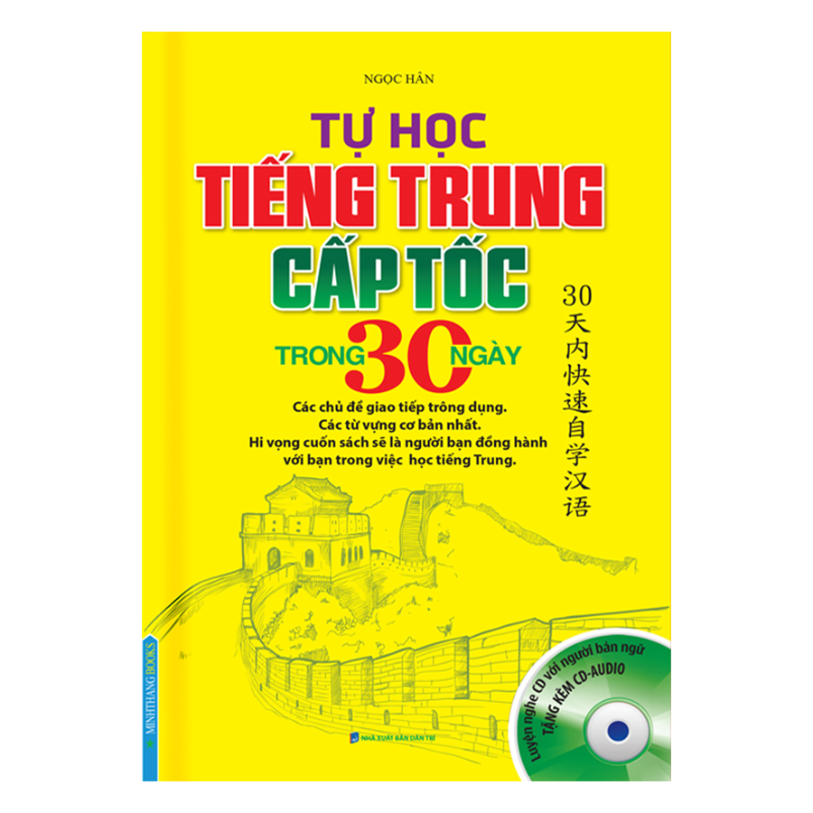 Tự Học Tiếng Trung Cấp Tốc Trong 30 Ngày