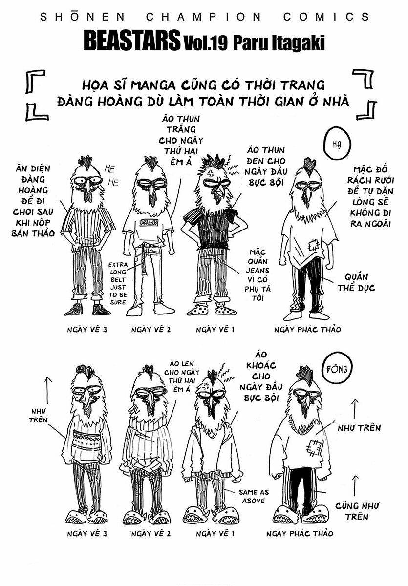 Bởi vì chúng ta đều là những ngôi sao chapter 195.5 15