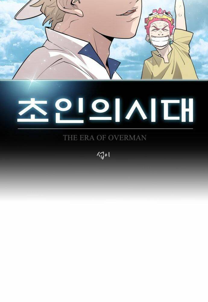 kĩ nguyên của anh hùng chapter 99 10