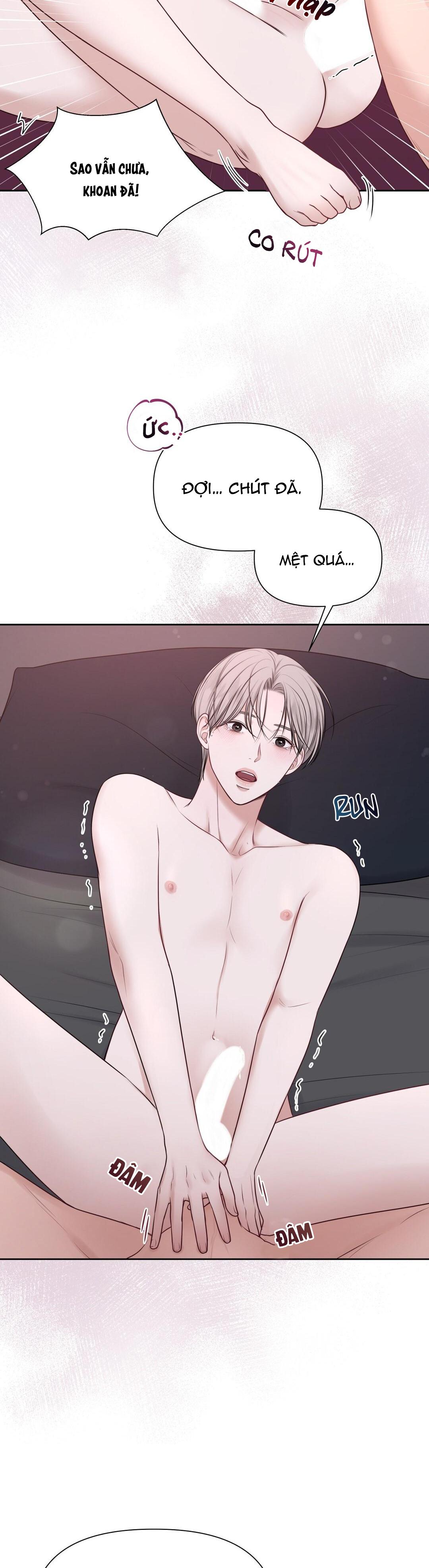 macguffin chapter 4 6