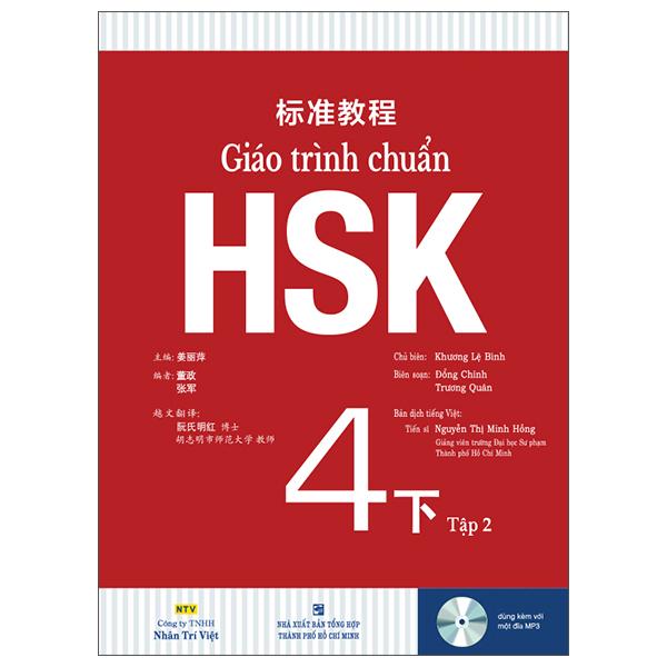 Giáo Trình Chuẩn HSK 4 - Tập 2