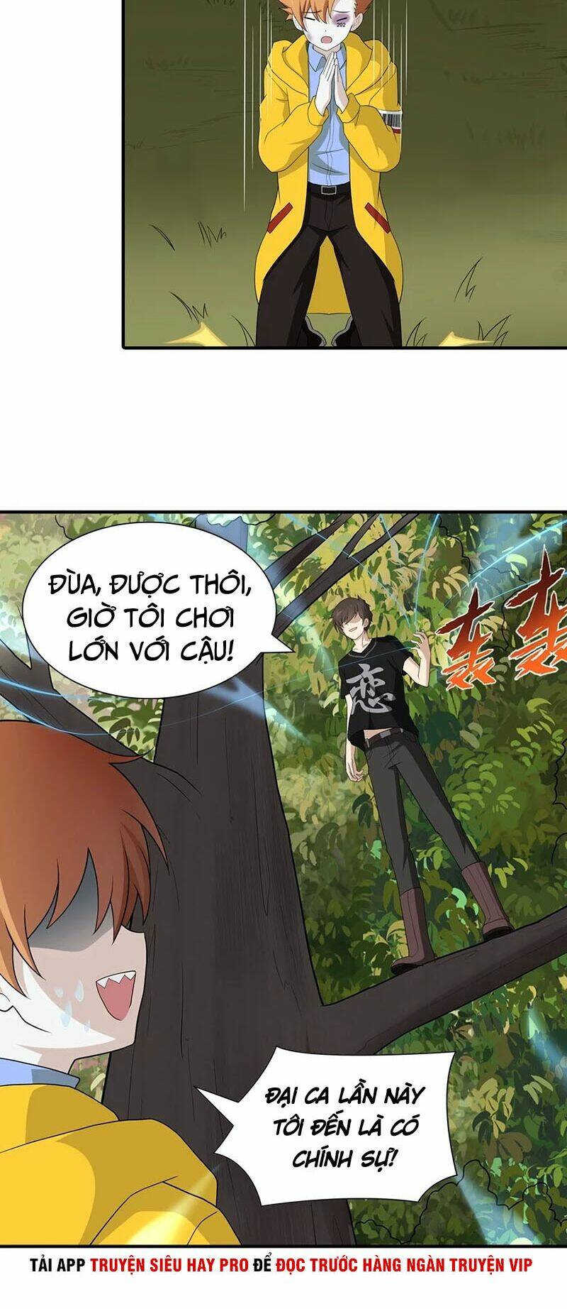 bạn gái virus của tôi chapter 121 27