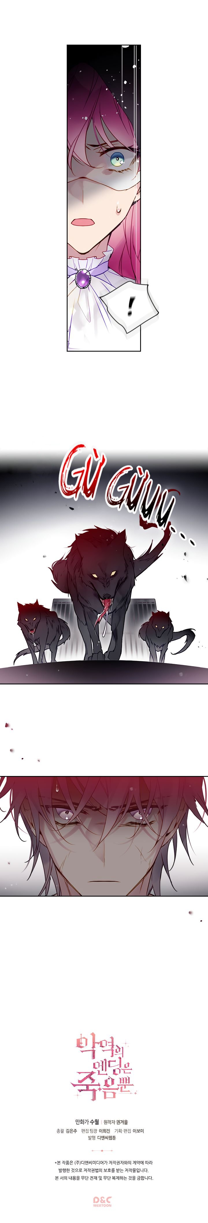 kết thúc của nhân vật phản diện chỉ có thể là cái chết chapter 22 11