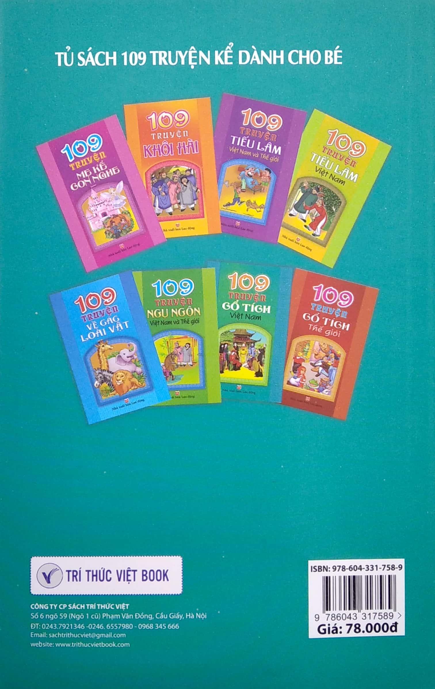 109 Truyện Cổ Tích Việt Nam (Tái Bản)