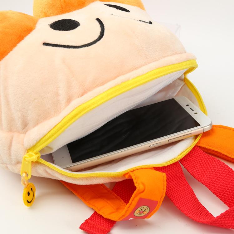 Phim Hoạt Hình Nhật Bản Sang Trọng Chống Mất Ba Lô Dành Cho Bé Mẫu Giáo Ốp Lưng Sang Trọng Bánh Mì Túi Trẻ Em Quà Tặng