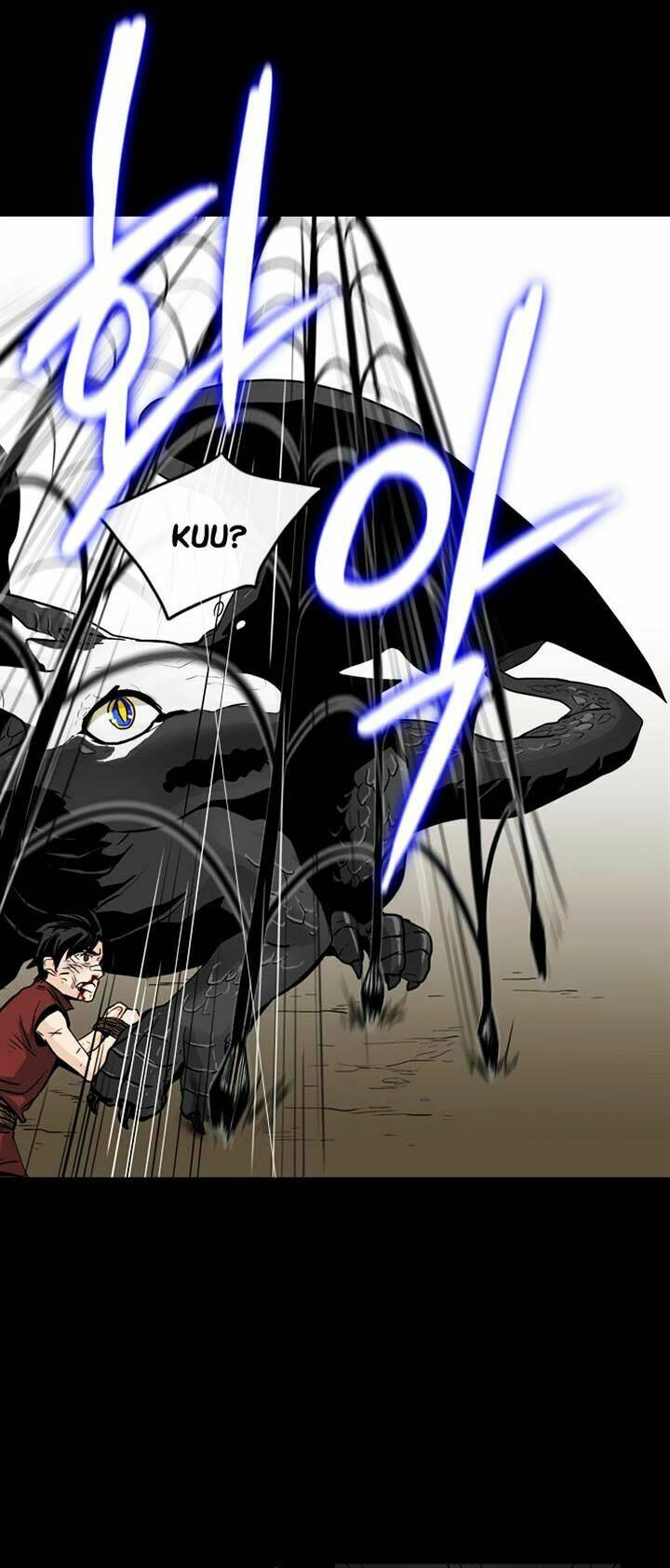 full metal wing chapter 4 24