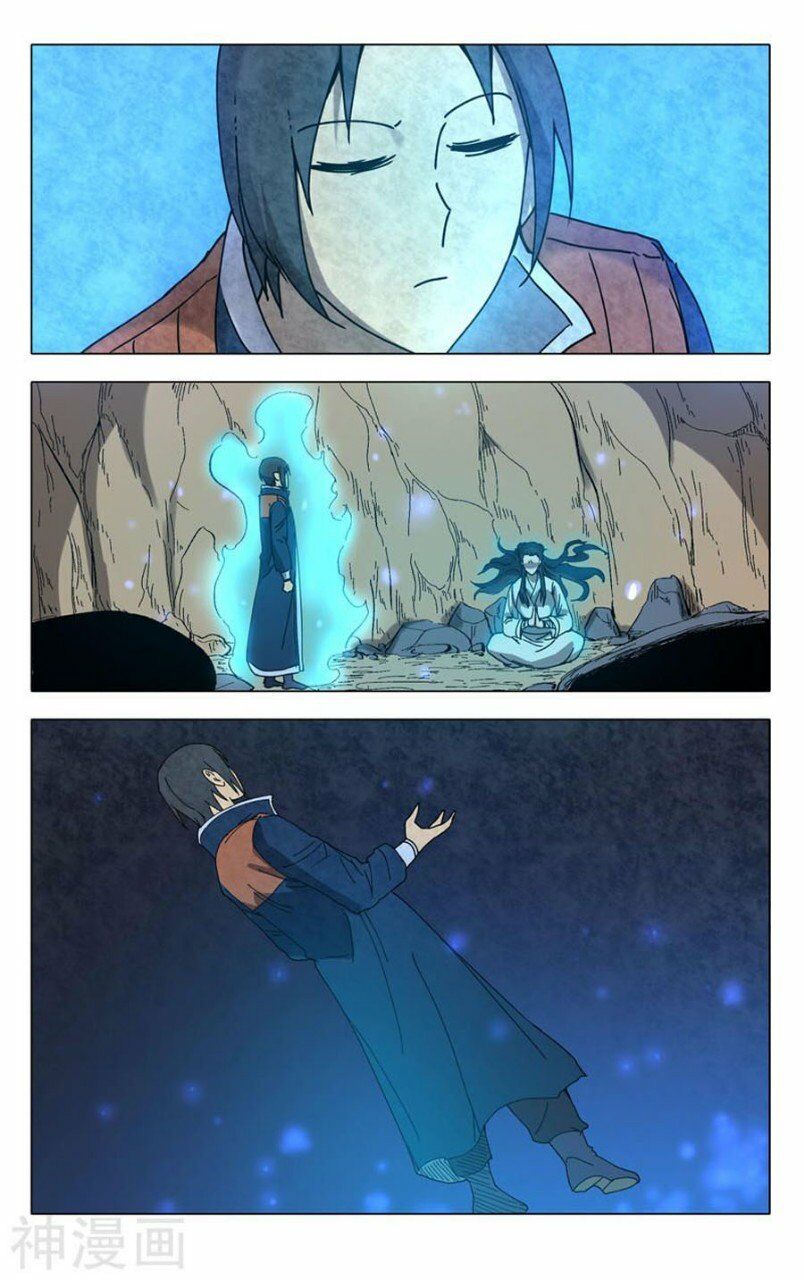 vạn giới tiên trung chapter 246 9