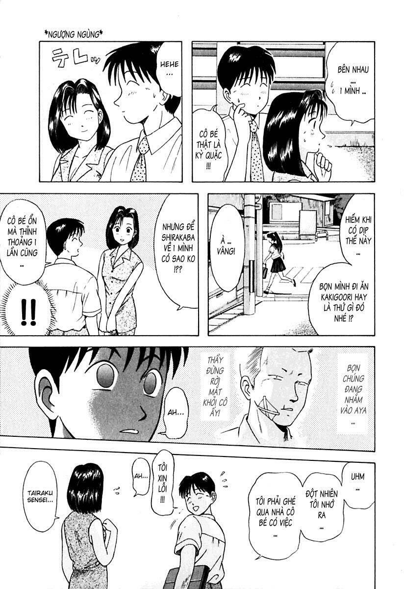 kyoukasho ni nai! chapter 20 11