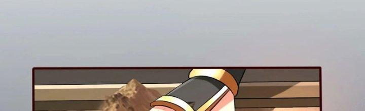 đại tần, ta là con tần thủy hoàng, giết địch thành thần chapter 39 158