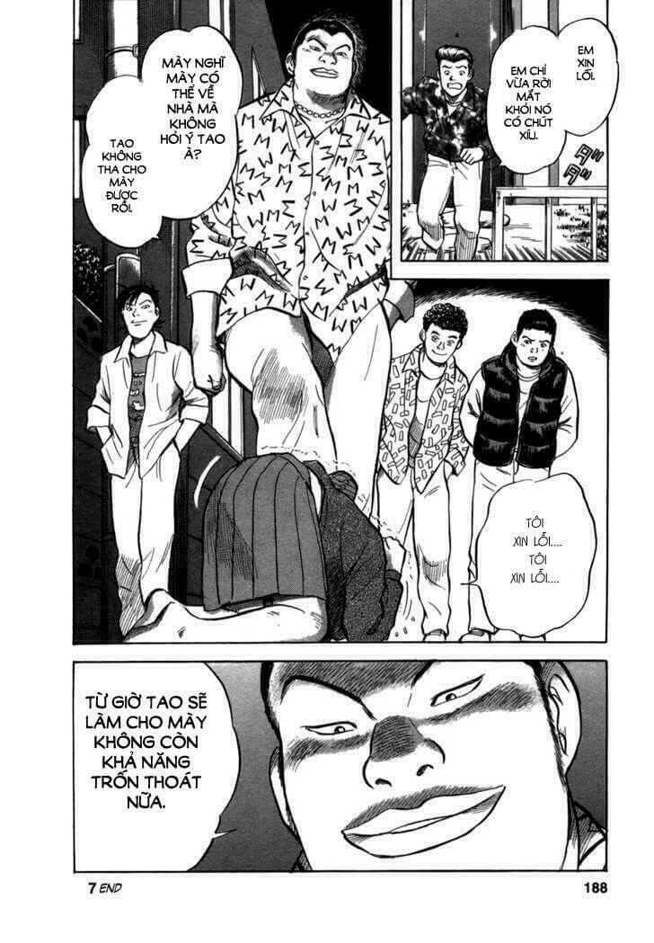 17-sai (kamata youji) chapter 7 25